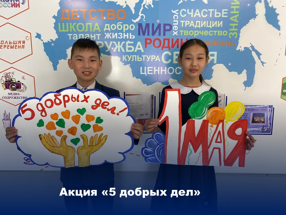 Изображение 5