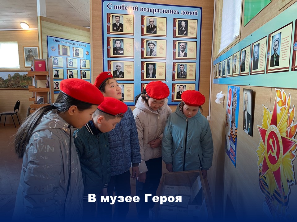 Изображение 8