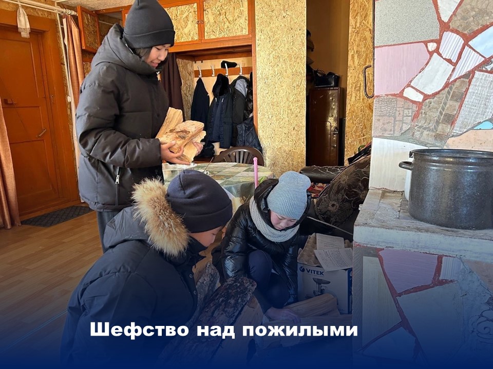 Изображение 9