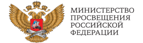 логотип МО РФ.