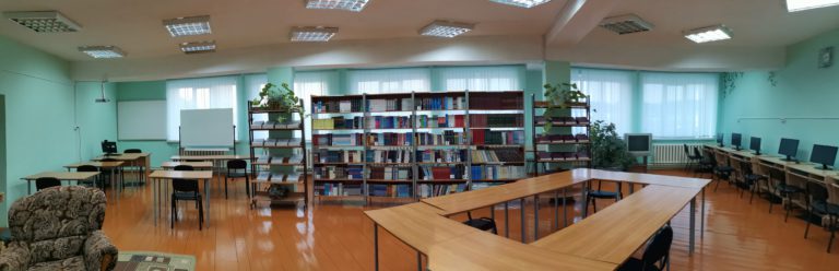 Медиацентр.