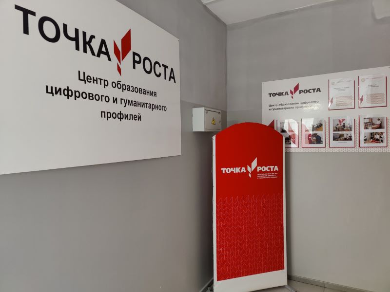 Фотографии школы.