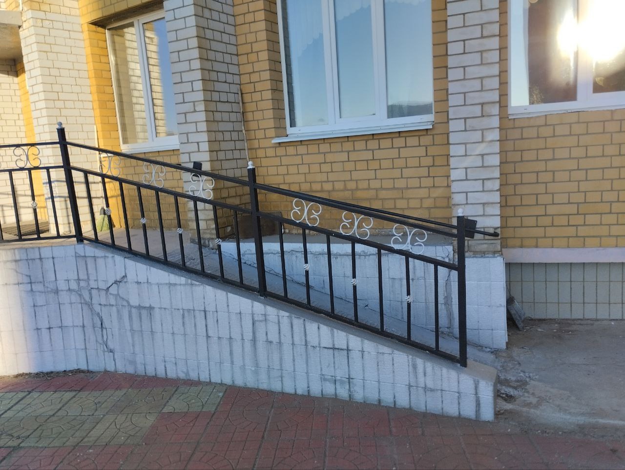пандус
