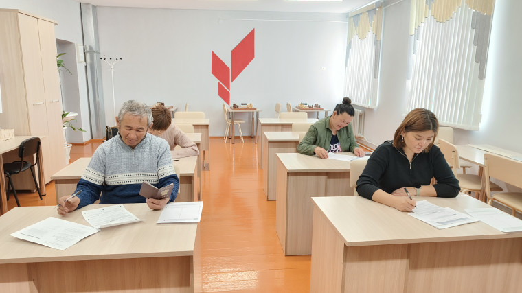 Всероссийская акция "Сдаем вместе. День сдачи ЕГЭ родителями".